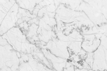 gray patterned natural of White marble texture background
