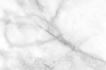 Grey marble stone background. Grey marble texture. Wall pattern and interior design.