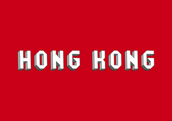 Hong Kong text with 3d isometric effect