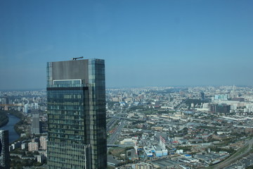 Fototapeta premium view of Moscow from the tower