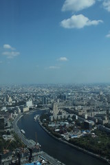 Fototapeta na wymiar view of Moscow from the tower
