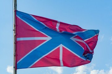 Naval jack or fortress flag of Russia.