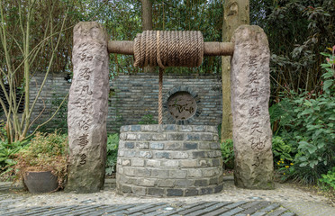 An ancient well and well rope, Huanglongxi ancient town in Chengdu, Sichuan Province, China