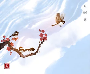 Kleine Vögel und Sakura verzweigen sich auf Hintergrund des blauen Himmels. Traditionelle orientalische Tuschemalerei sumi-e, u-sin, go-hua. Hieroglyphen - Ewigkeit, Freiheit, Glück, Schönheit. © elinacious
