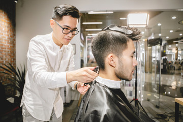 Handsome Young Hairdresser.