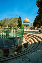 The Dome of the Rock on the Temple Mount in Jerusalem - Israel