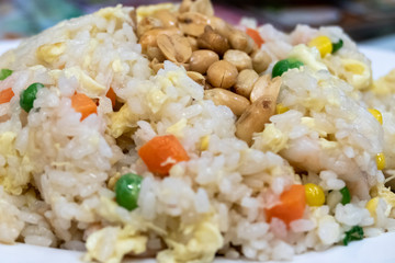 Vegetarian stir fry with peanuts