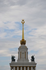 Fototapeta premium A walk in the summer Moscow