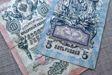 Pre revolutionary Russian banknote year 1909. Two notes 10 and 5 rubles