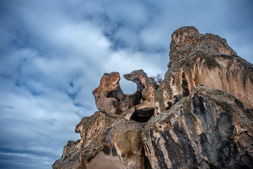 Because of Yazılıkaya Monument, Yazılıkaya village is also called Midas City or Midas City.