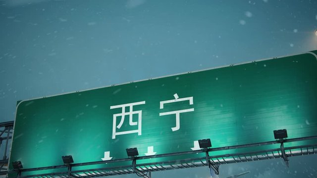 Airplane Landing Xining in Christmas