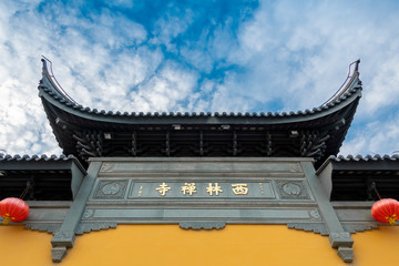 Fototapeta na wymiar Architectural scenery of Xilin Zen Temple in Songjiang District, Shanghai, China