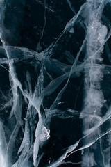 Ice texture on surface of frozen lake