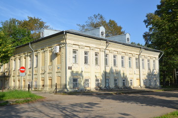 Fototapeta na wymiar Vologda, Russia. House of Provincial Government (House of Admiral Barsh). Built in XVIII century