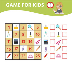 Educational children game of logical thinking, visual perception of children. Sudoku for kids with colorful school supplies. Worksheet