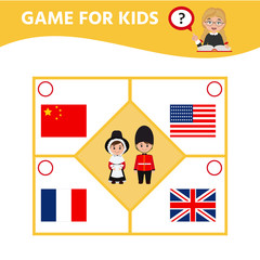 Education game for children.  Match of national costumes and flags. Activity sheet for pre sсhool years kids.