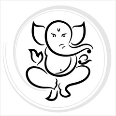 Ganesha The Lord Of Wisdom Design