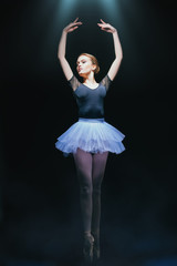 performance of balet dancer