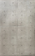 Seamless grey bare concrete wall texture. Architecture material constuction.