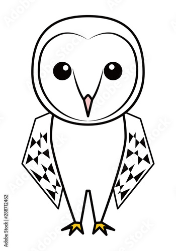 動物画像のすべて 新着フクロウ イラスト オシャレ 動物画像のすべて 新着フクロウ イラスト オシャレ