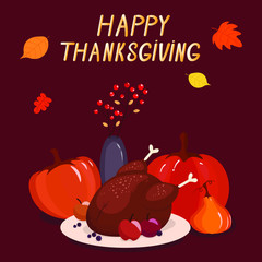 Vector graphics. Beautiful, colorful cartoon illustration. Thanksgiving bright template. Illustration of turkey, pumpkins, berries, leaves. Hand written text. Thanksgiving attributes. Dark background