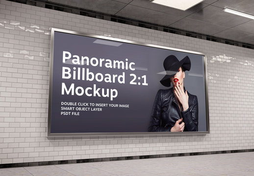 2:1 Aspect Ratio Panoramic Billboard in Underground Mockup