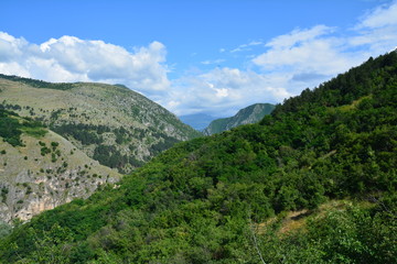 Parc National des Monts Kosovo