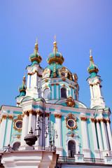 The Saint Andrew's Church