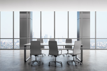 Contemporary conference room interior with city view