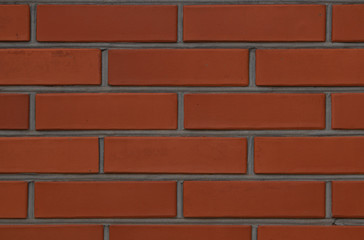 brown-red wall design. architectural structure of brick and cement