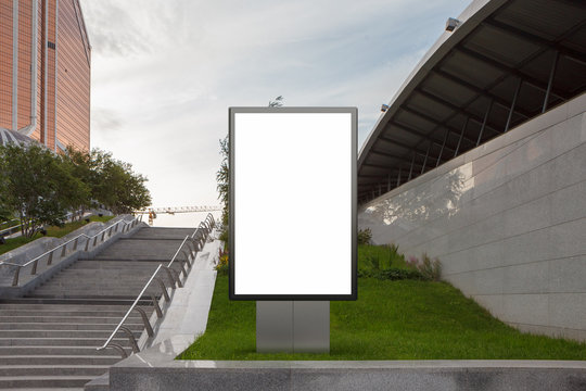 Blank street billboard poster