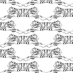 Vector pattern with hand drawn illustration of tiger with two heads isolated.