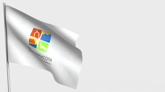 Aricay Parinacota waving flag animation on Flagpole.