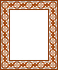 Obraz premium Arabic blank rectangular frame