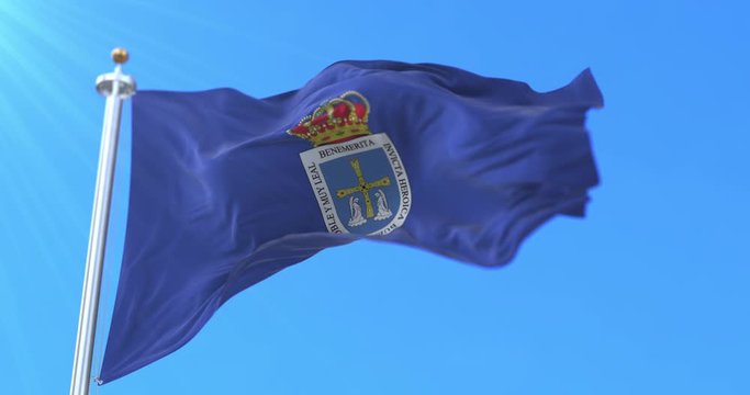 Flag of the spanish city of Oviedo in Asturias, Spain - Loop
