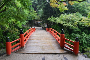 Japão - Hiroshima