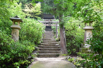 Jap&atilde;o - Hiroshima