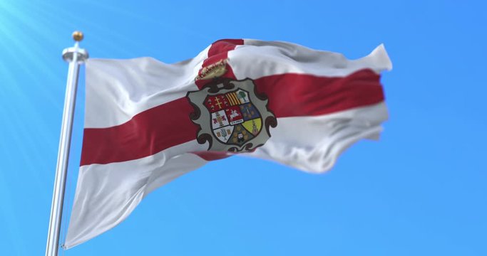 Flag of the spanish province of Huesca in Arag&oacute;n, Spain - Loop