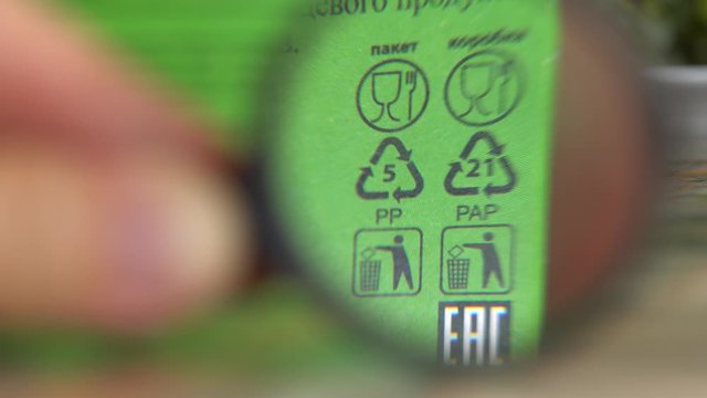 Plastic recycle. Resin identification codes (RIC) on food packaging. Polypropylene and paperboard. Waste disposal, recycling, reduction 