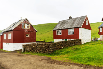 Colorful houses in Faroese village on Mykines island.