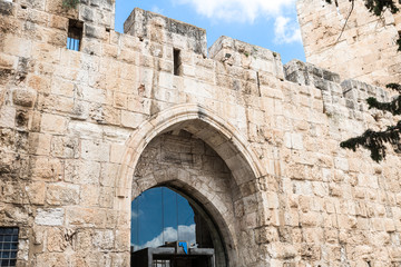 Part of the exterior walls of the City of David near the Jaffa Gate in old city of Jerusalem, Israel