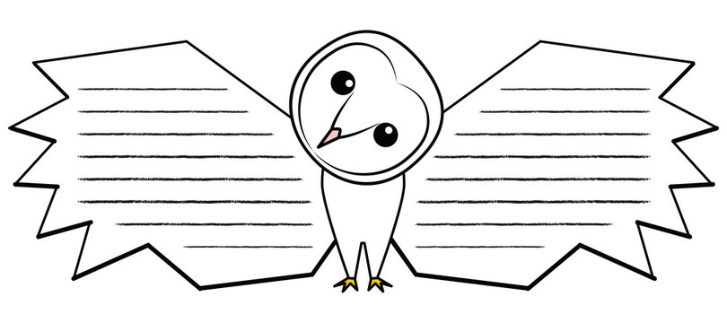 163 Best メンフクロウ Images Stock Photos Vectors Adobe Stock