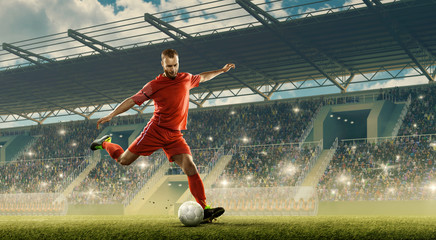 Professional soccer player in action with a ball during the match on a soccer field. Crowded...