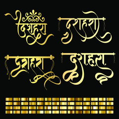 Dussehra logo in vector format