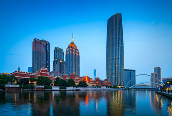Tianjin City, China, night view