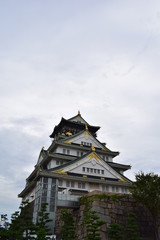 Osaka