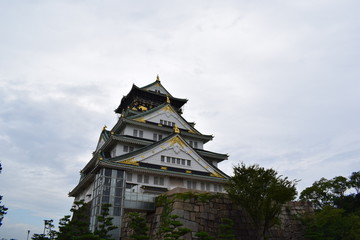 Osaka