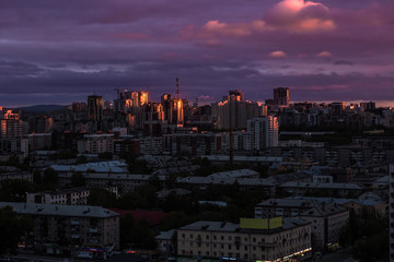 Sky on city. Ekaterinburg