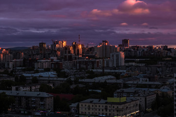 Fototapeta premium Sky on city. Ekaterinburg