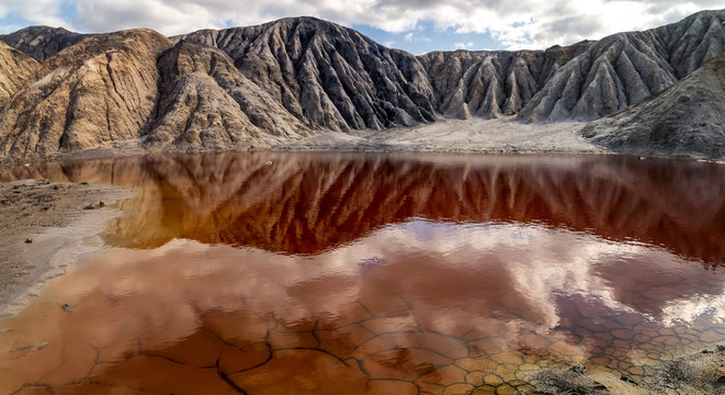 industrial landscape on production waste - "Ural Mars", Russia
